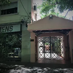 Loft C/cochera En La Mejor Zona De - Sol De Los Andes Apartamento